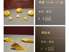 -闵行博物馆