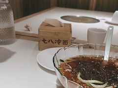 -七八冷面·延边朝鲜族美食(圣熙八号店)