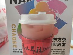 -霸王茶姬(南亚风情第壹城店)