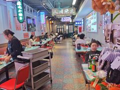 -川正旺江湖菜(三元桥店)