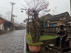 -朱砂古镇