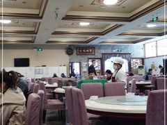 大堂-福寿斋·老北京铜锅涮肉·烤鸭(顺义总店)