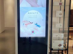 -常乐·对症推拿(黄河桥第12分店)