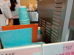 -幸运咖(公园茂直营店)
