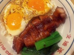 招牌黯然销魂饭-文通冰室(东方宝泰店)