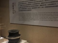 -浙江省博物馆(孤山馆区)