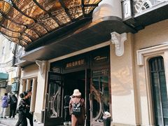 -波特曼西餐厅(中央大街店)