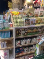 -艾咪家母婴优选(君禧华庭店)