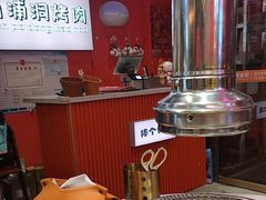 -南浦洞烤肉·新世界版(奥体店)