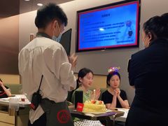 -海底捞火锅(龙湖三千集店)