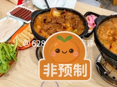 -范贤光鸡公煲(平乐园总店)