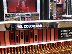 -合景·悠方(成都店)