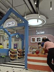 -米兜欢乐王国·儿童乐园(宝安益田假日天地店)
