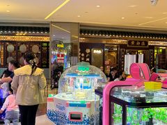 -星际传奇(观澜湖新城店)