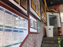 -顺风山庄(水濂山店)