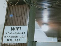 -黑龙滩生态鱼火锅(百寿路店)