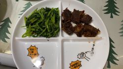 -瘦吧减肥专门店