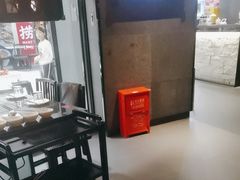 -捞王猪肚鸡火锅(财富中心店)