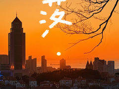 -信号山公园