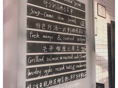 -Wagas沃歌斯(富力广场店)