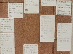 -Radar Coffee(思南路店)