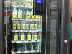 -德禄酸奶(莫家街店)