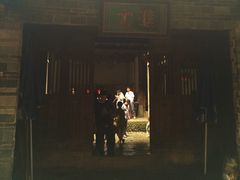 商户图片-福建土楼（南靖）云水谣景区-和贵楼