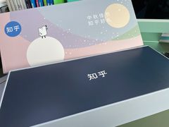 -帝京日语(春熙路旗舰校区)