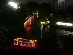 -东水关遗址公园