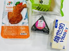 -香港国际机场