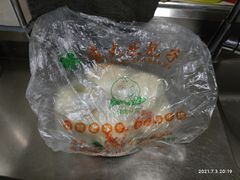-袁大头包子(光华路店)