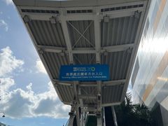 -昂坪360缆车