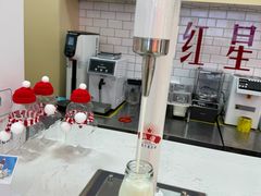 -红星前进面包牛奶公司(五道口购物中心店)