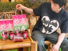 -炖物24章·顺时轻养茶(杭州大厦店)