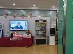 -爱齿尔口腔美学种植中心(永清院)