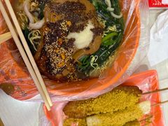 -安发瞧麻辣烫(总店)
