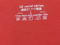 -成都国际商贸城