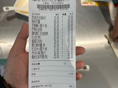 -满记甜品(苏州中心店)