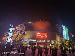 -银泰百货(海宁店)