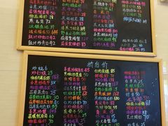 -桥东喜碧海鲜街(水东街店)
