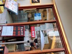 -真打拉面·日式拉面新流派(体育西横街店)