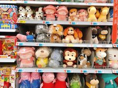 -大润发(鹤山店)