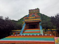 -北京欢乐谷