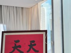-Eziwish眼镜·蔡司授权店