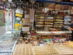 -三旗百汇商品城