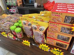 -周大娘牛乳(旧寨古村总店)