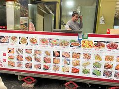 -新疆阿卜杜拉烧烤餐厅(四方坪店)