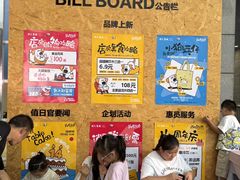 -开元商城(西旺店)