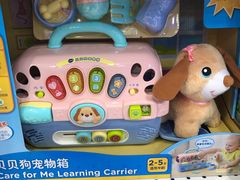 -TOYSRUS玩具反斗城(正大广场店)