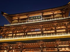-杜甫江阁